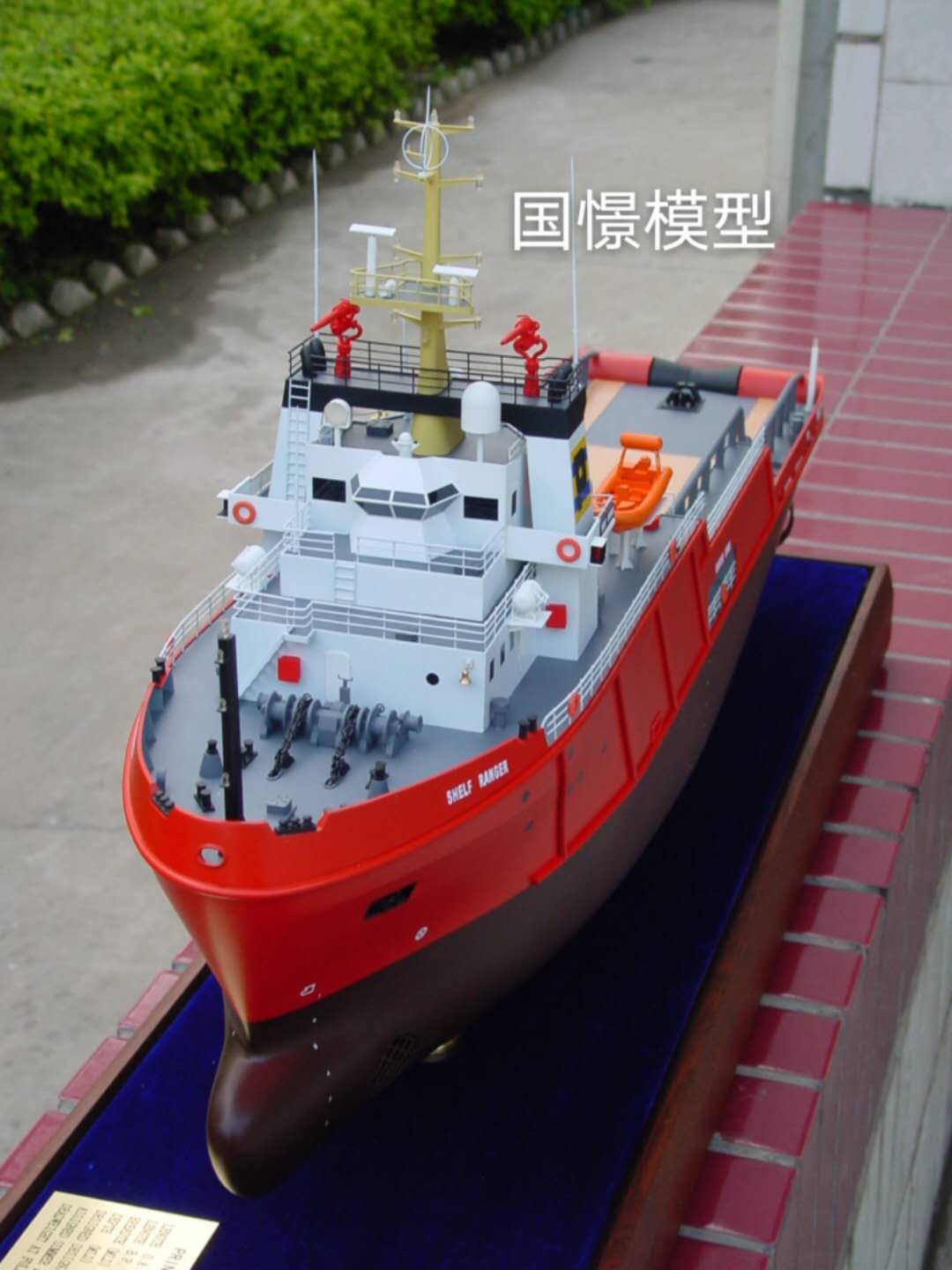 泽普县船舶模型