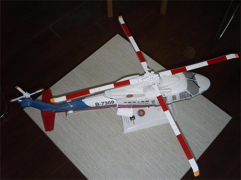 泽普县直升机模型